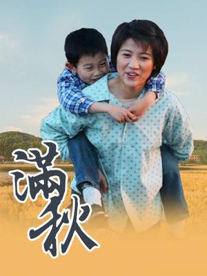 木花琳琳是勇者 NO.036 绝对！猫至上主义 [38P4V-969MB]